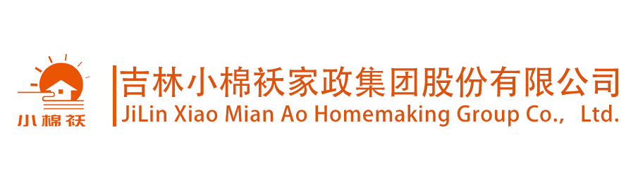 東莞市群奧電子有限公司
